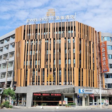 Shantou Jewel Hotel 外观 照片