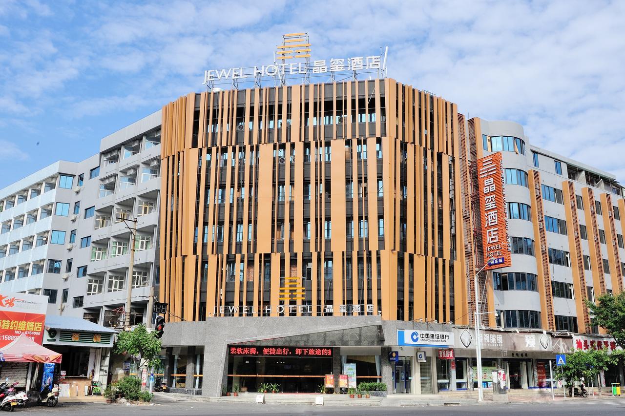 Shantou Jewel Hotel 外观 照片
