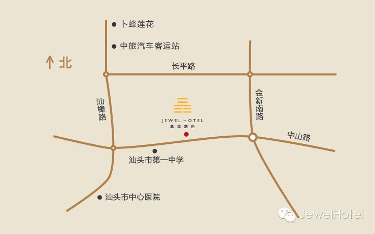 Shantou Jewel Hotel 外观 照片