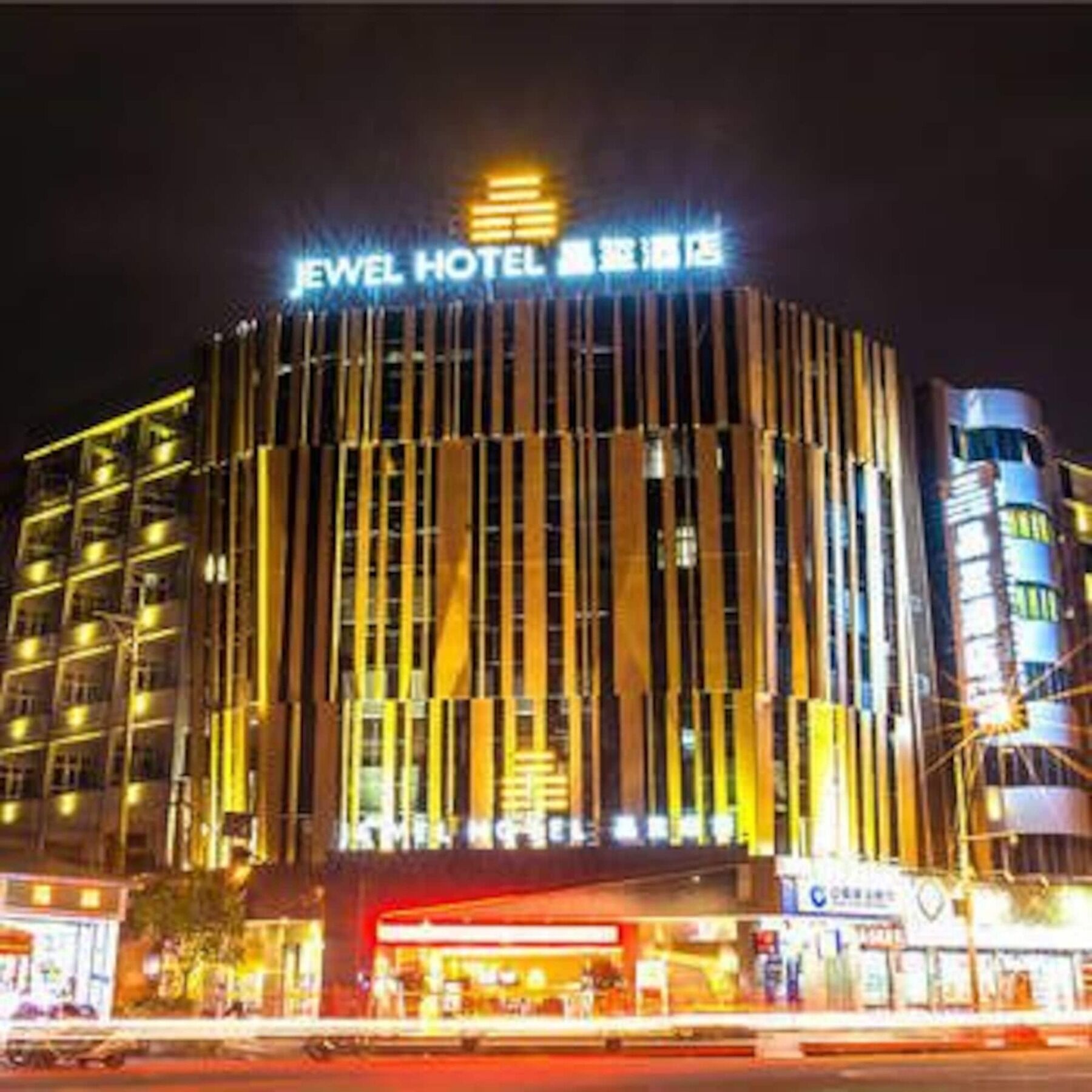 Shantou Jewel Hotel 外观 照片